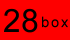 28 boxes @ �20 each for 4 years advertising