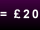 1 Pixel block �20 - Offer ending soon!